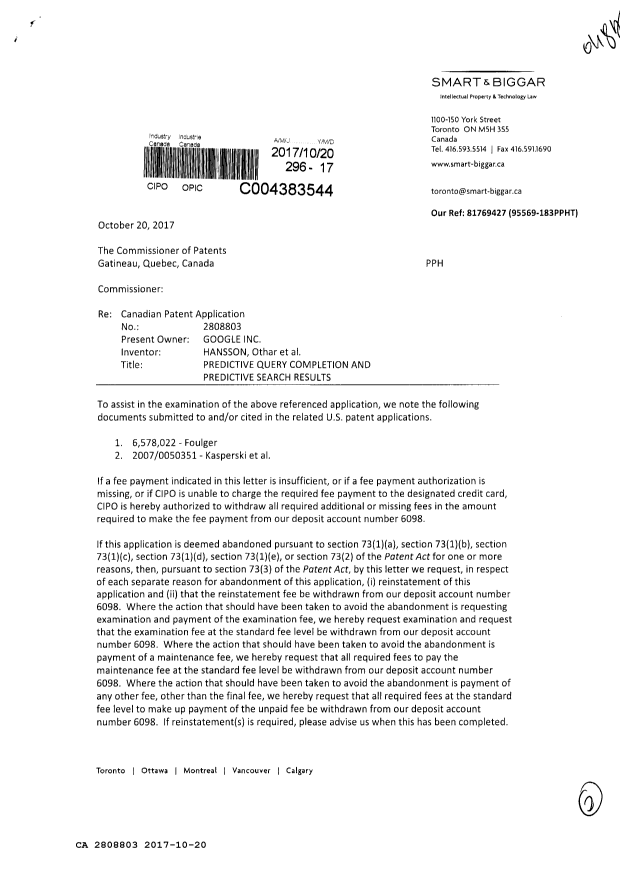 Document de brevet canadien 2808803. Poursuite-Amendment 20161220. Image 1 de 2