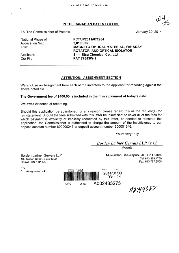 Document de brevet canadien 2813905. Cession 20140130. Image 1 de 5