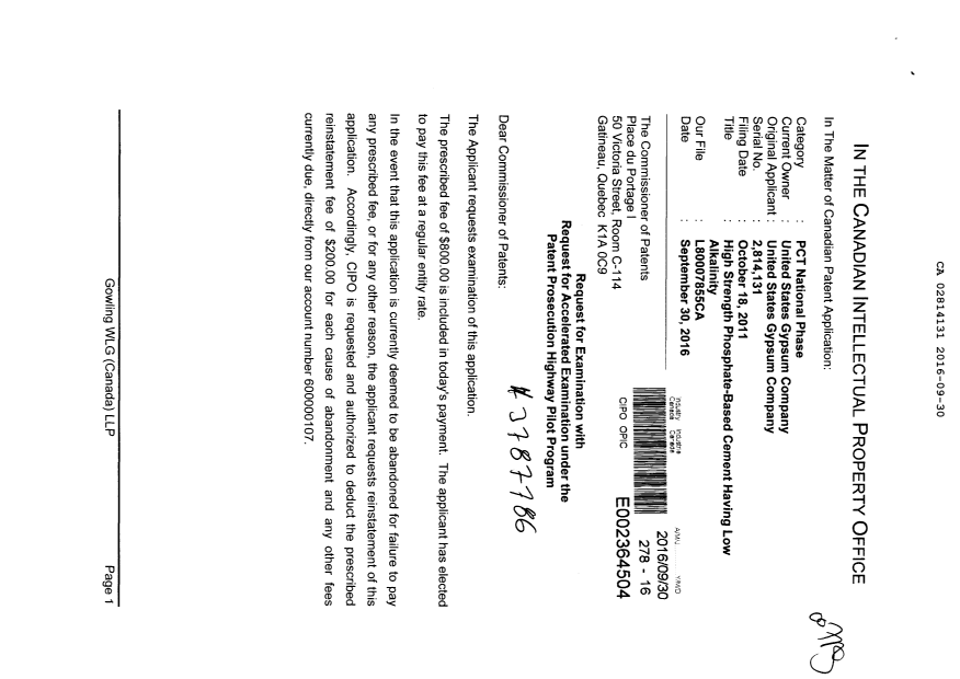 Document de brevet canadien 2814131. Poursuite-Amendment 20151230. Image 1 de 2