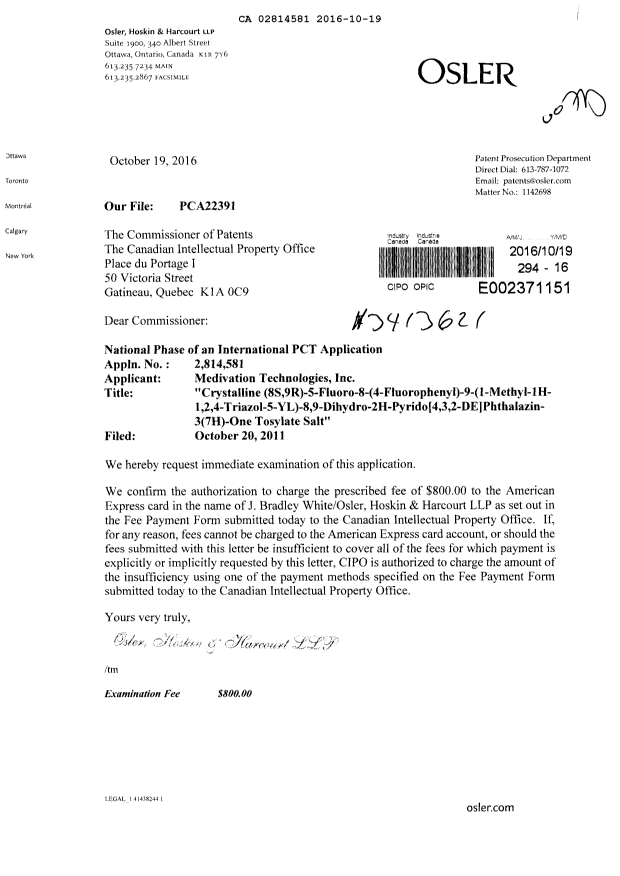 Document de brevet canadien 2814581. Poursuite-Amendment 20151219. Image 1 de 1