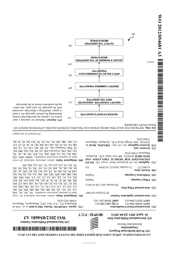 Document de brevet canadien 2815345. Abrégé 20121219. Image 1 de 2