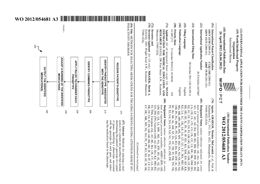 Document de brevet canadien 2815345. Abrégé 20121219. Image 1 de 2