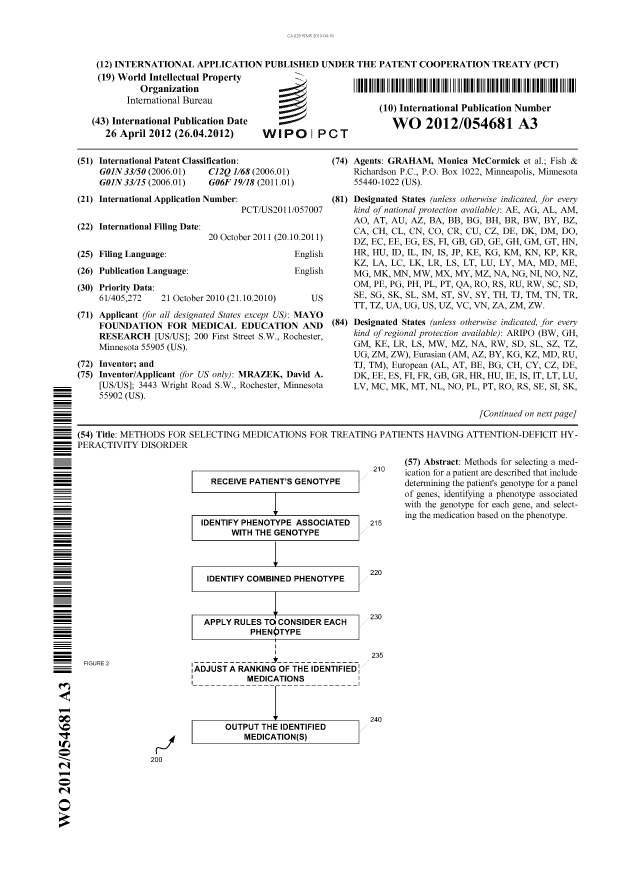 Document de brevet canadien 2815345. Abrégé 20130419. Image 1 de 2