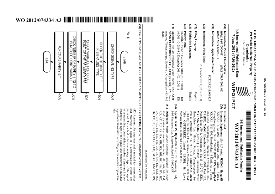 Document de brevet canadien 2818126. Abrégé 20130515. Image 1 de 2