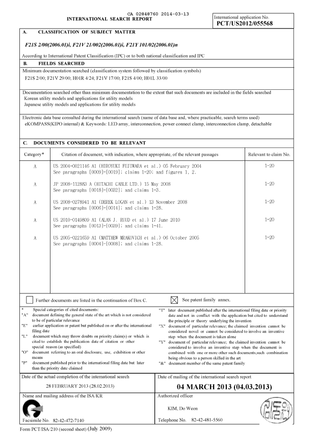 Document de brevet canadien 2848760. PCT 20140313. Image 1 de 8