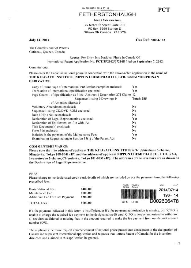 Document de brevet canadien 2861150. Cession 20140714. Image 1 de 3