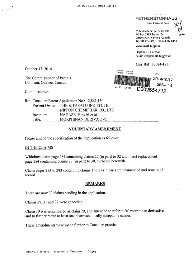 Document de brevet canadien 2861150. Poursuite-Amendment 20141017. Image 1 de 3