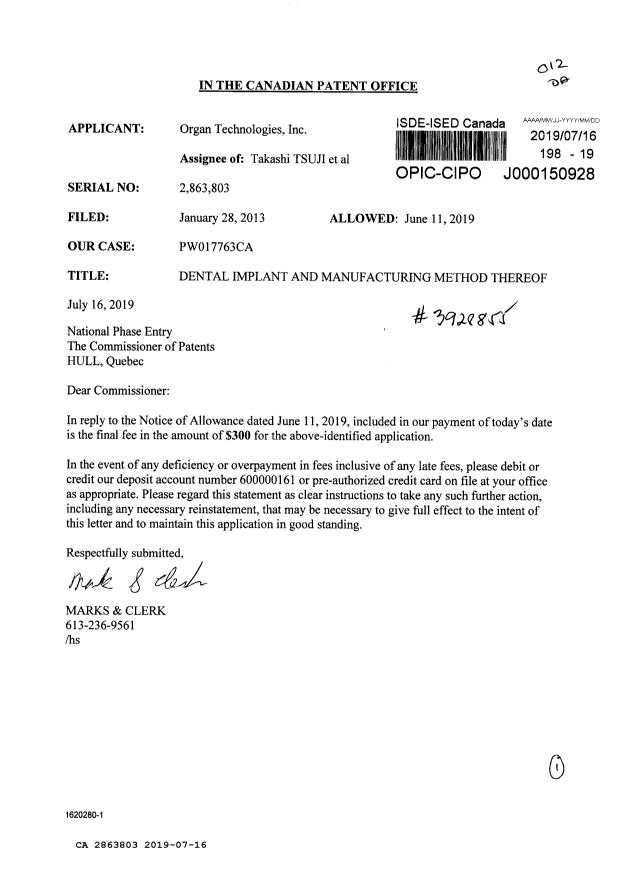 Canadian Patent Document 2863803. Final Fee 20190716. Image 1 of 1