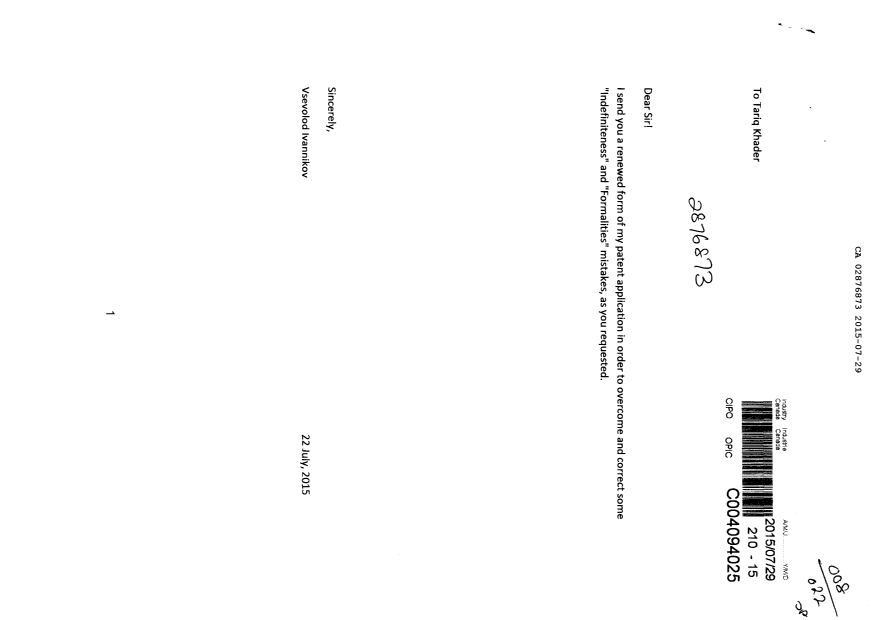 Canadian Patent Document 2876873. Prosecution-Amendment 20150729. Image 1 of 7