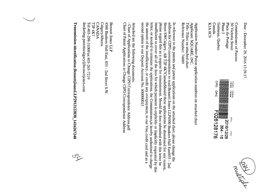 Canadian Patent Document 2881712. Correspondence 20161229. Image 1 of 3