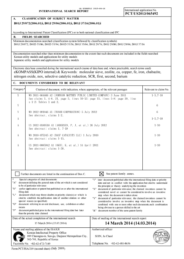 Document de brevet canadien 2888512. PCT 20141216. Image 1 de 9
