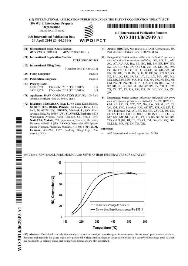 Document de brevet canadien 2888517. Abrégé 20141216. Image 1 de 1