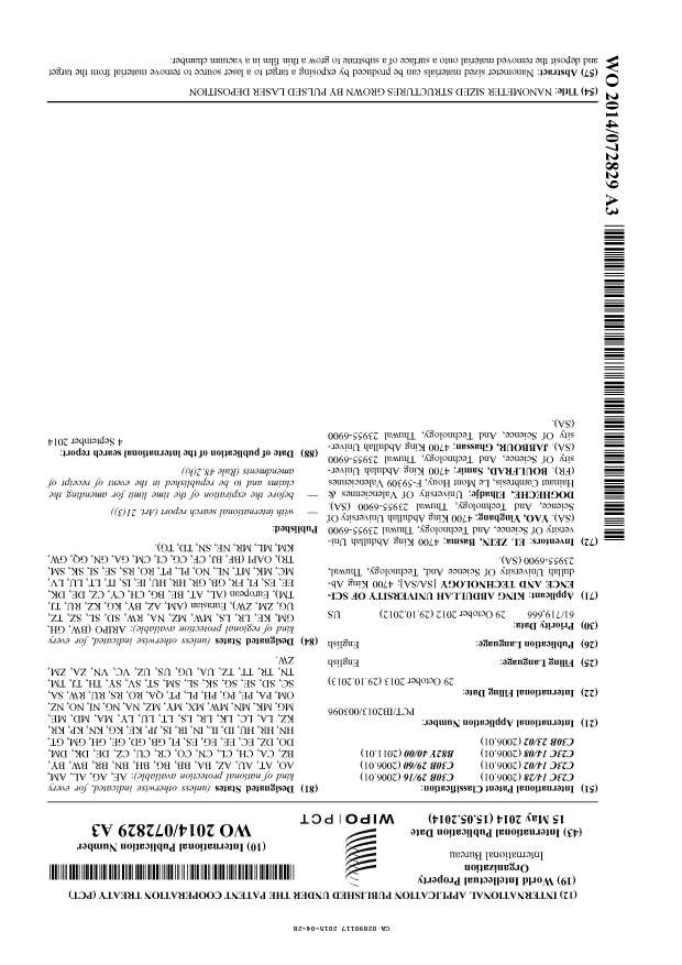 Document de brevet canadien 2890117. Abrégé 20141228. Image 1 de 1