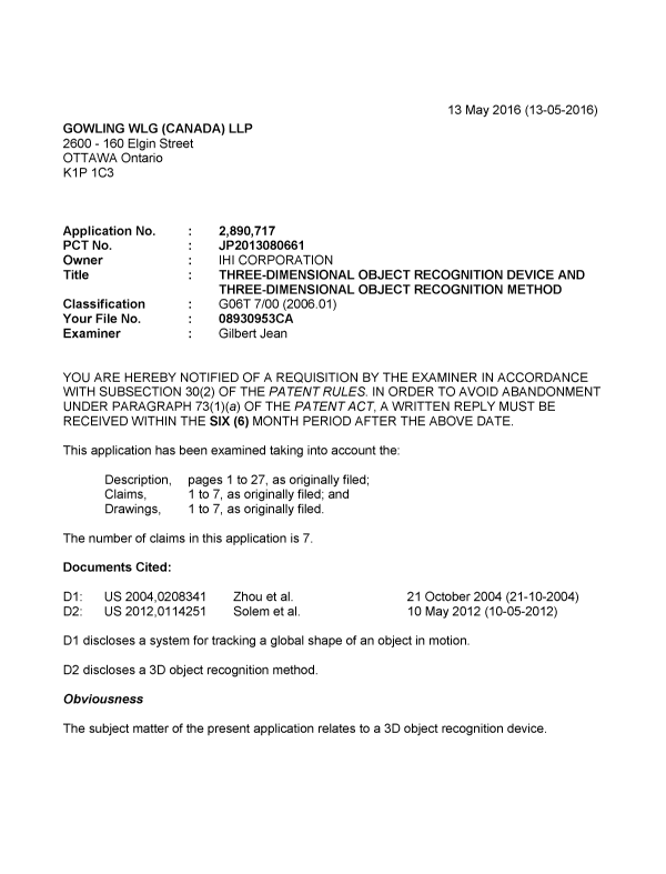 Document de brevet canadien 2890717. Poursuite-Amendment 20151213. Image 1 de 4