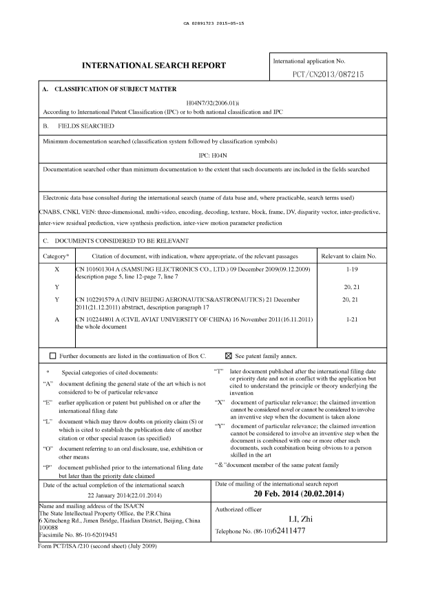Document de brevet canadien 2891723. PCT 20150515. Image 1 de 9