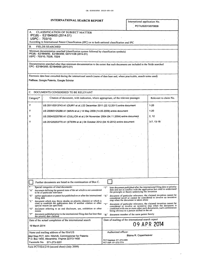 Canadian Patent Document 2892058. PCT 20141220. Image 2 of 8