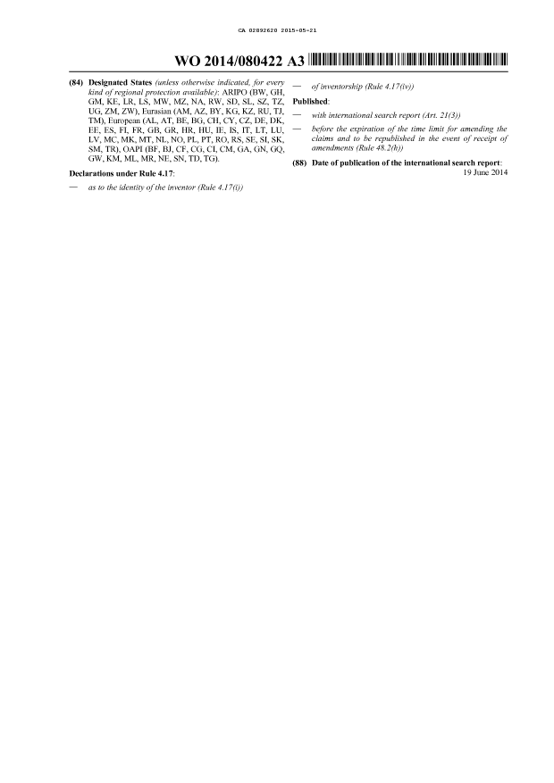Document de brevet canadien 2892620. Abrégé 20141221. Image 2 de 2