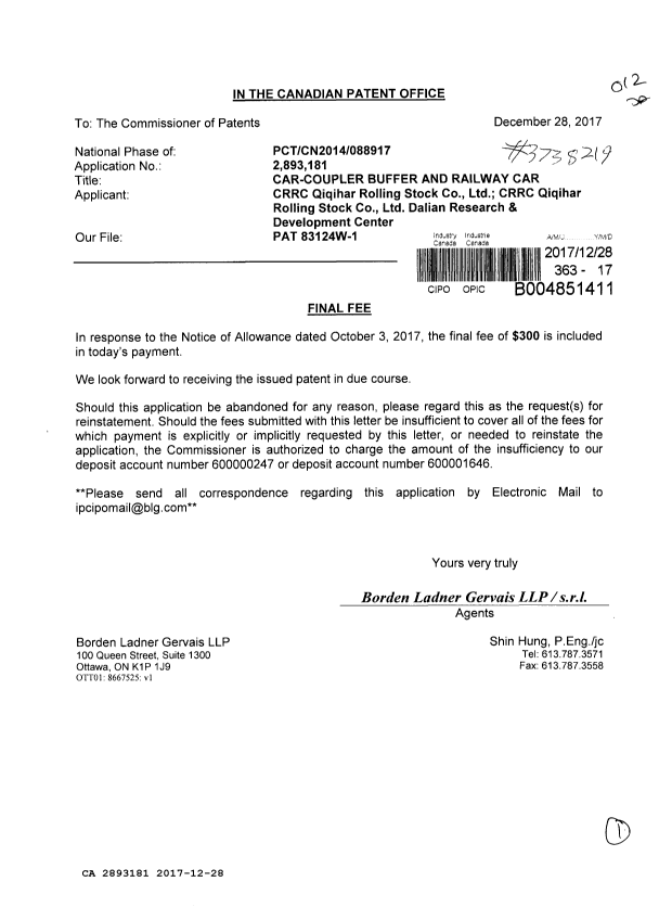 Document de brevet canadien 2893181. Correspondance 20161228. Image 1 de 1