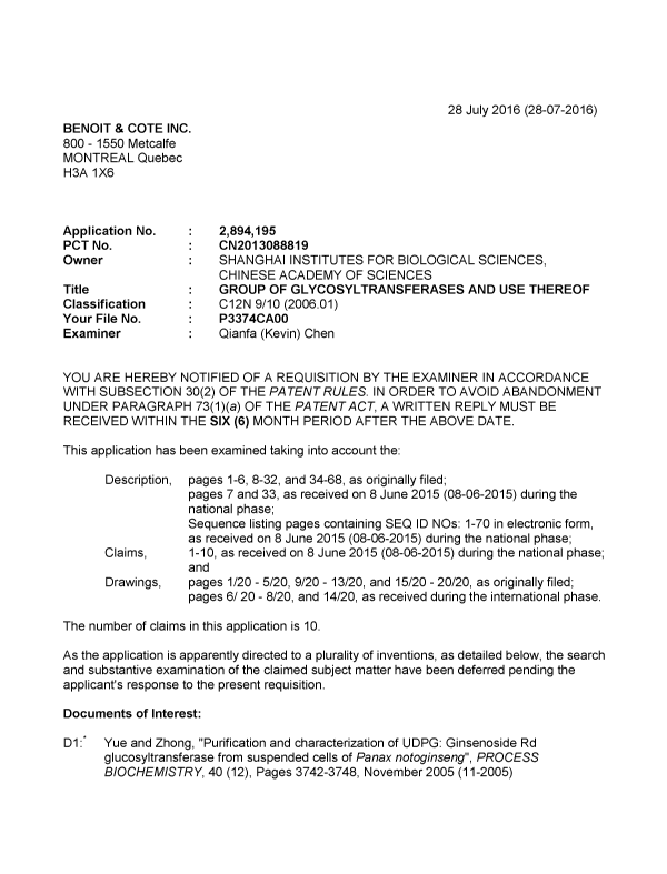 Document de brevet canadien 2894195. Demande d'examen 20160728. Image 1 de 8