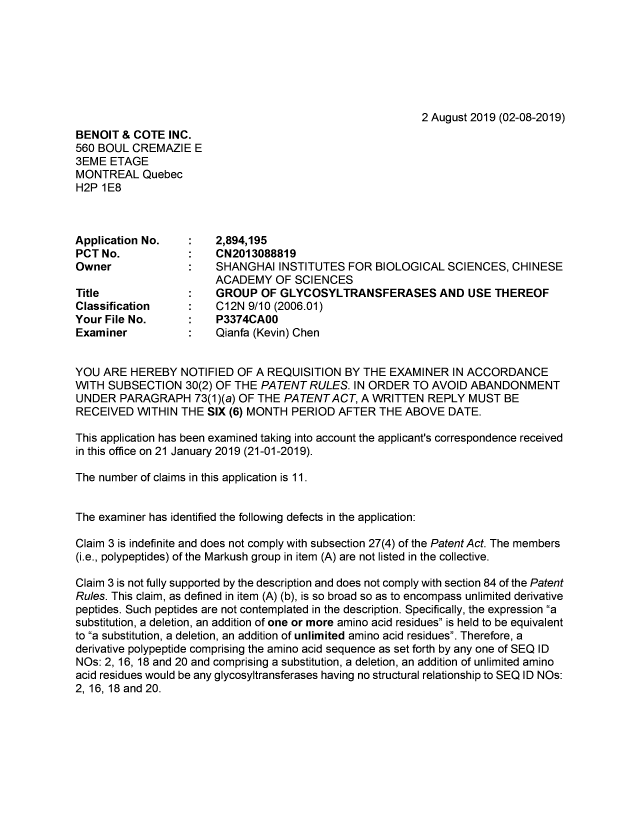 Document de brevet canadien 2894195. Demande d'examen 20190802. Image 1 de 3