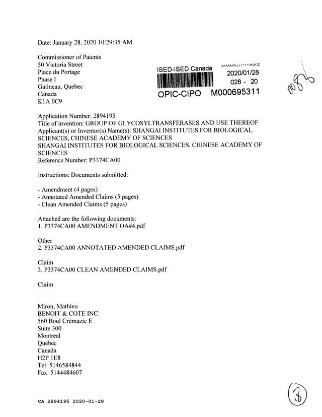 Document de brevet canadien 2894195. Modification 20200128. Image 1 de 18
