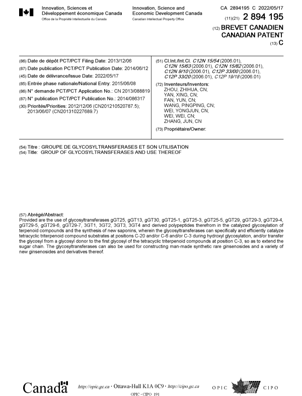 Document de brevet canadien 2894195. Page couverture 20220419. Image 1 de 2