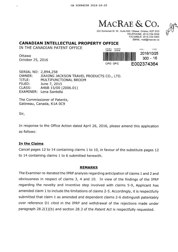 Document de brevet canadien 2894258. Poursuite-Amendment 20151225. Image 1 de 5
