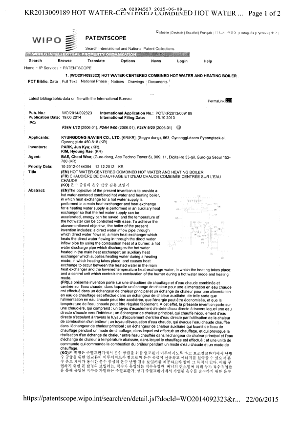 Document de brevet canadien 2894527. PCT 20141209. Image 1 de 2