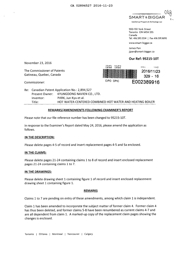 Document de brevet canadien 2894527. Poursuite-Amendment 20151223. Image 1 de 18