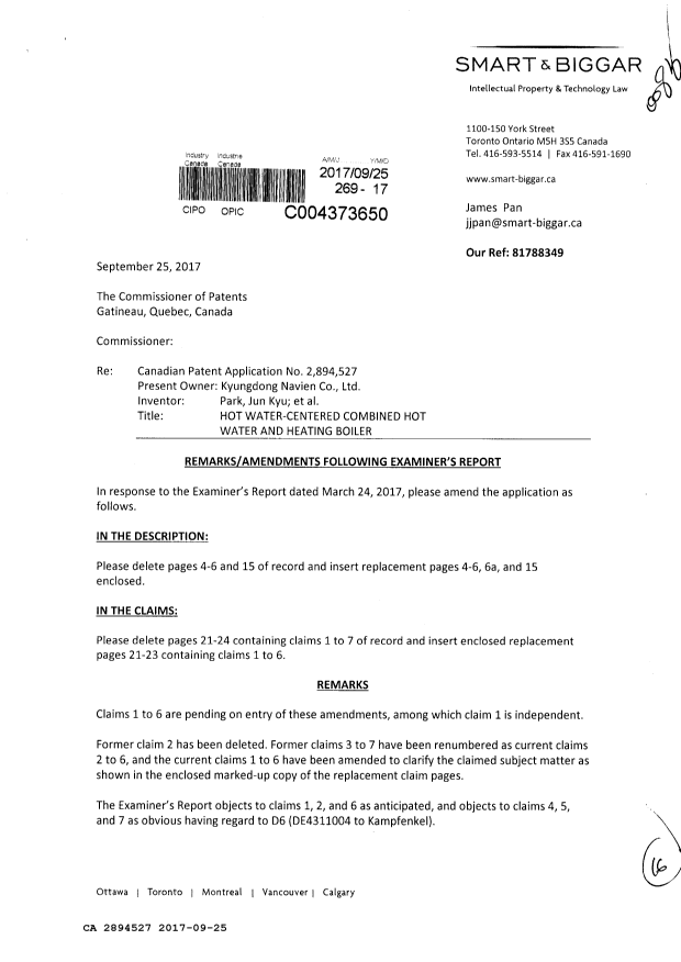 Document de brevet canadien 2894527. Poursuite-Amendment 20161225. Image 1 de 16