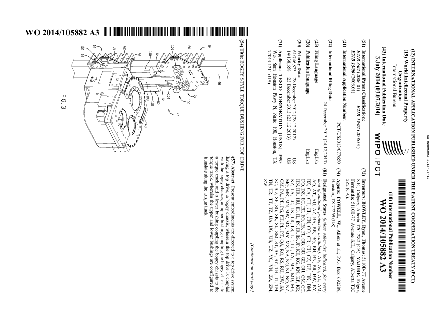 Document de brevet canadien 2896093. Abrégé 20150619. Image 1 de 2