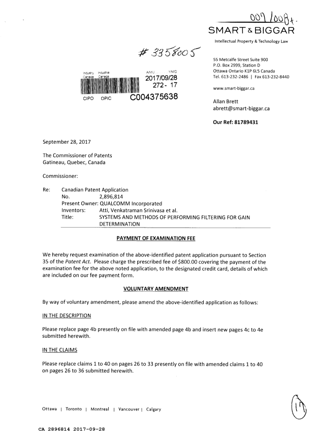 Document de brevet canadien 2896814. Poursuite-Amendment 20161228. Image 1 de 17
