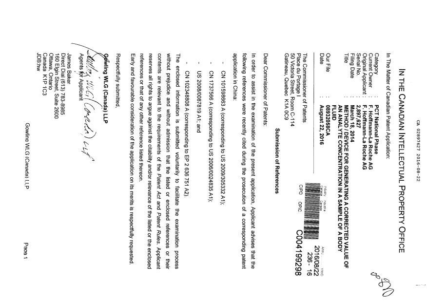 Document de brevet canadien 2897627. Poursuite-Amendment 20151222. Image 1 de 1