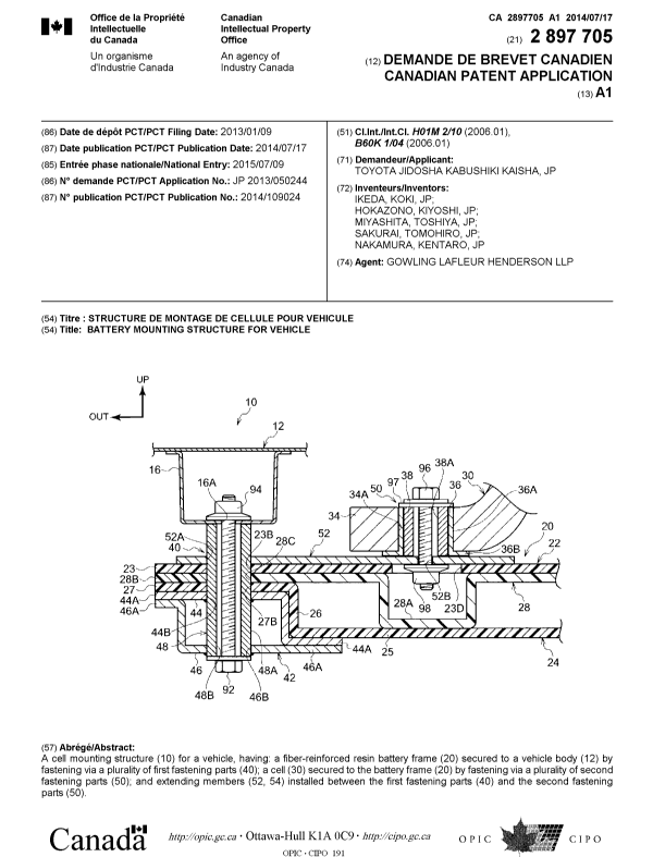 Document de brevet canadien 2897705. Page couverture 20141211. Image 1 de 1