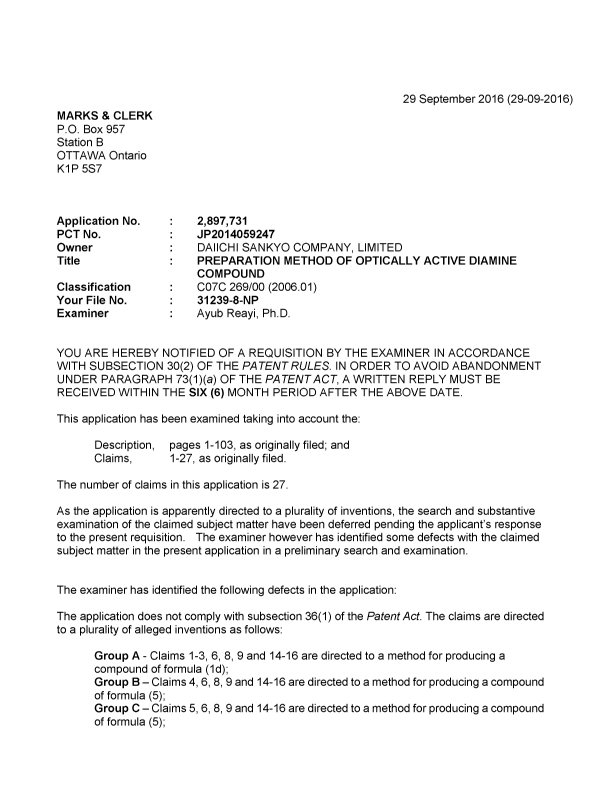 Document de brevet canadien 2897731. R30(2) Requête de l'examinateur 20151229. Image 1 de 4
