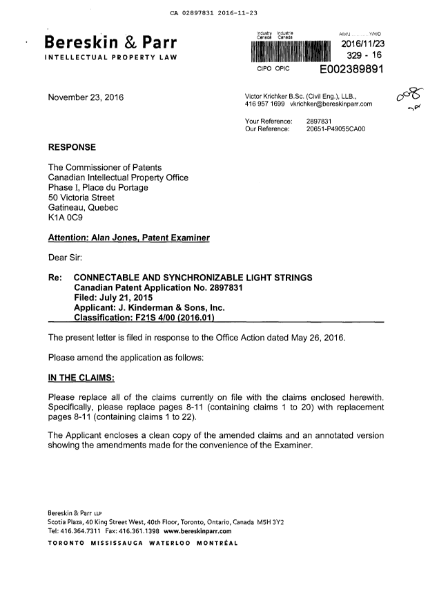 Document de brevet canadien 2897831. Poursuite-Amendment 20151223. Image 1 de 13