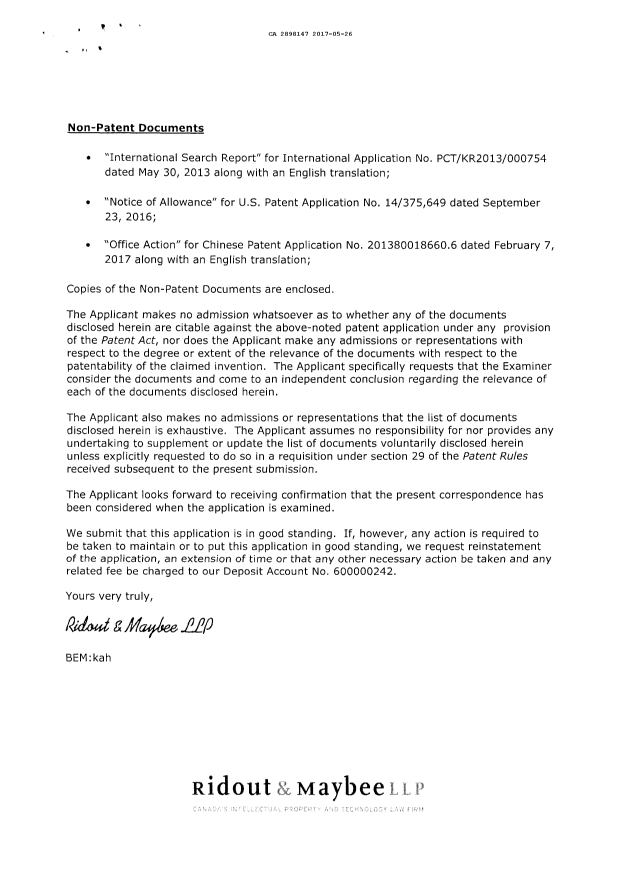 Document de brevet canadien 2898147. Poursuite-Amendment 20161226. Image 2 de 2