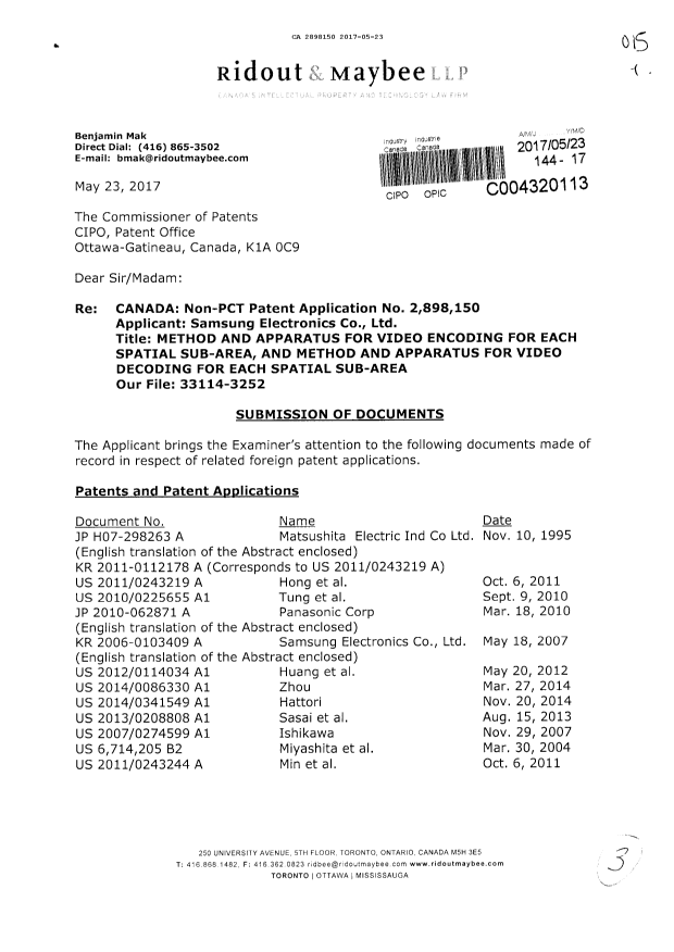 Document de brevet canadien 2898150. Poursuite-Amendment 20161223. Image 1 de 3