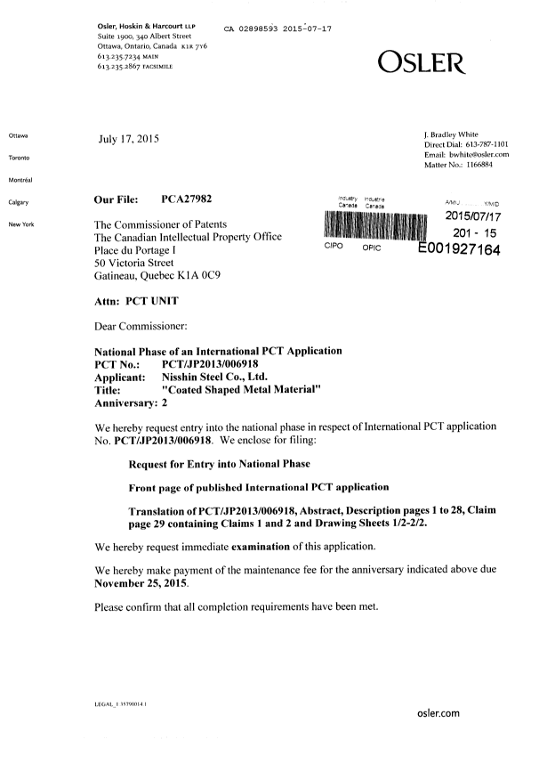 Document de brevet canadien 2898593. Demande d'entrée en phase nationale 20141217. Image 1 de 4