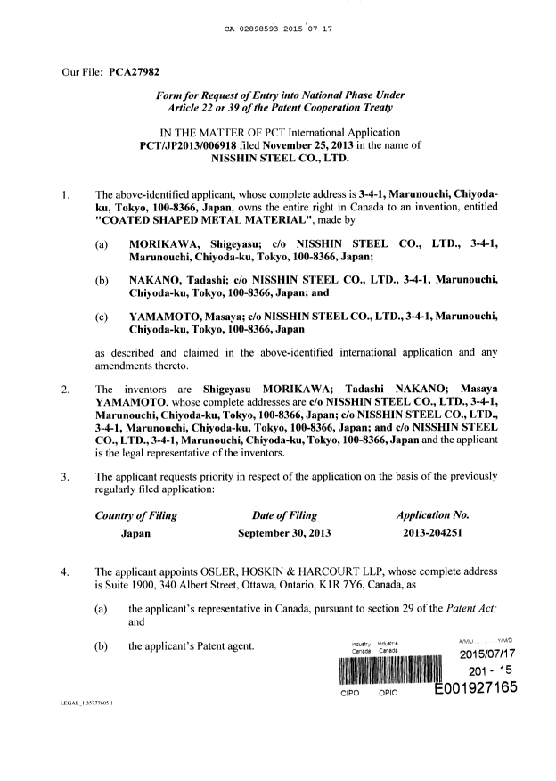 Document de brevet canadien 2898593. Demande d'entrée en phase nationale 20141217. Image 3 de 4