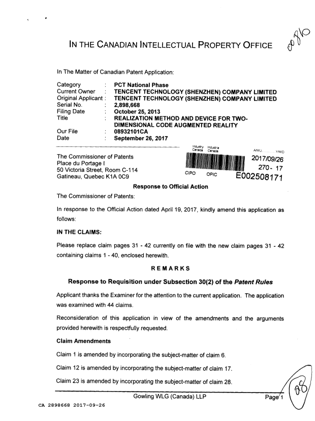 Document de brevet canadien 2898668. Modification 20161226. Image 1 de 28