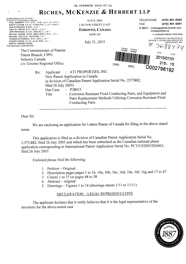 Document de brevet canadien 2899058. Poursuite-Amendment 20141231. Image 1 de 3