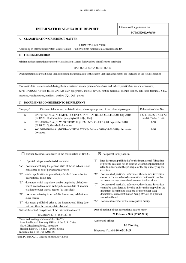 Document de brevet canadien 2913486. Rapport de recherche internationale 20151124. Image 1 de 2