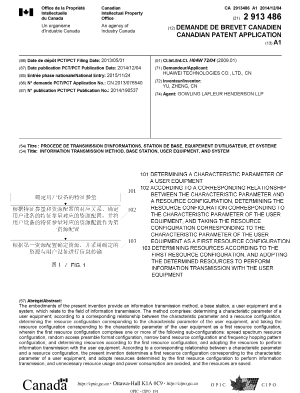 Document de brevet canadien 2913486. Page couverture 20160108. Image 1 de 1