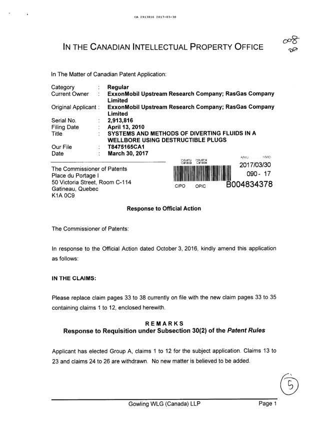 Canadian Patent Document 2913816. Amendment 20170330. Image 1 of 5