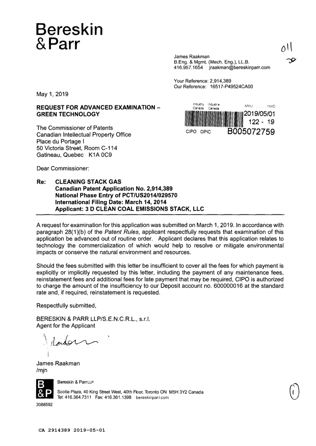 Document de brevet canadien 2914389. Poursuite-Amendment 20181201. Image 1 de 1