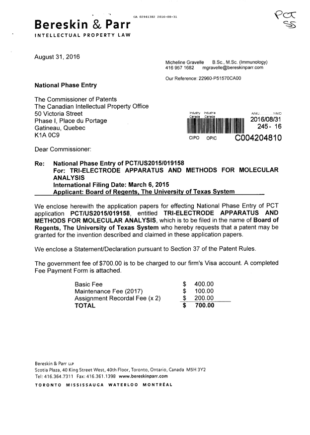Canadian Patent Document 2941382. National Entry Request 20151231. Image 1 of 9