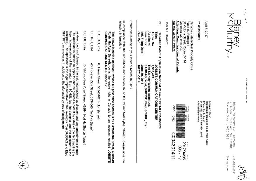 Document de brevet canadien 2960449. Correspondance reliée au PCT 20161205. Image 1 de 4