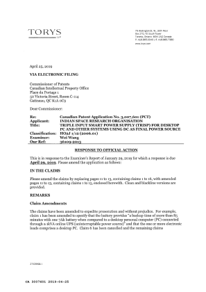 Document de brevet canadien 3007601. Modification 20181225. Image 2 de 12