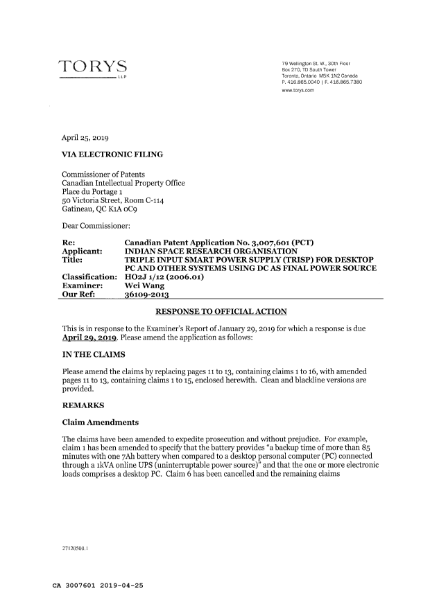 Document de brevet canadien 3007601. Modification 20181225. Image 2 de 12